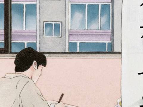A Loja de Cartas de Seul: Fenômeno Literário Coreano Desembarca no Brasil