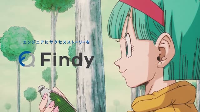 Dragon Ball Ressurge com Comercial de Traços Clássicos e Encanta Fãs