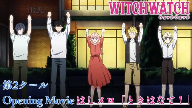 Witch Watch: Novos Temas de Abertura e Encerramento da Parte 2 Elevam Expectativas dos Fãs