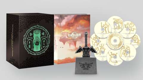 Desconto Atraente no Soundtrack de Colecionador de Zelda: Tears of the Kingdom na Amazon