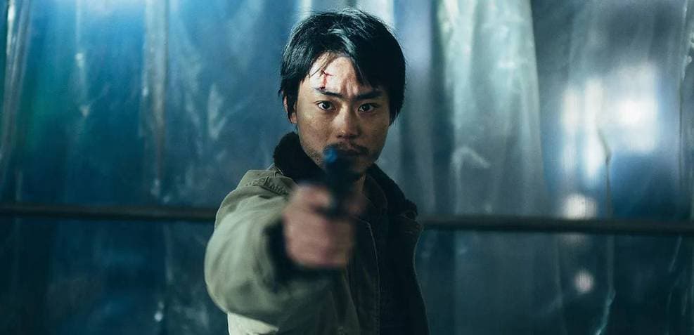 Cloud: A Revelação Impactante na Obra de Kiyoshi Kurosawa