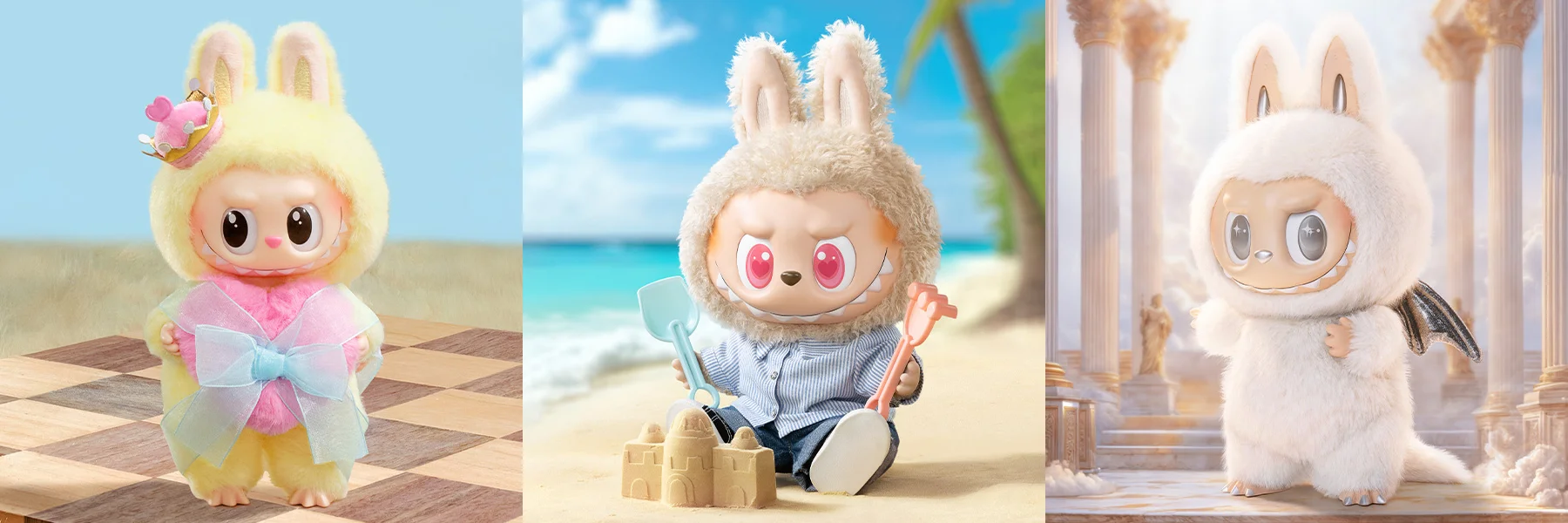 Variações do Labubu