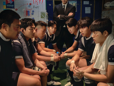 Kim Yo-han brilha no trailer de 'A Jogada da Vitória', novo K-drama da Netflix