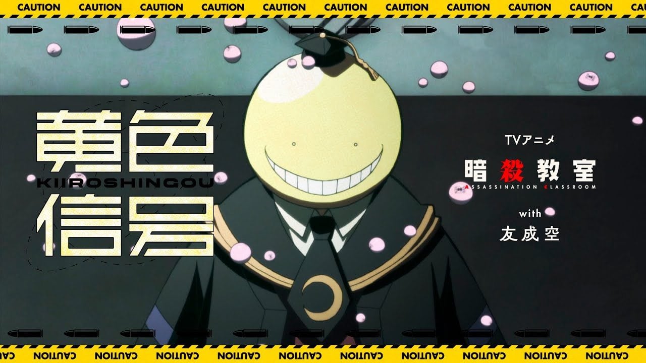 Assassination Classroom Comemora 10 Anos com Novo Tema Musical Inédito