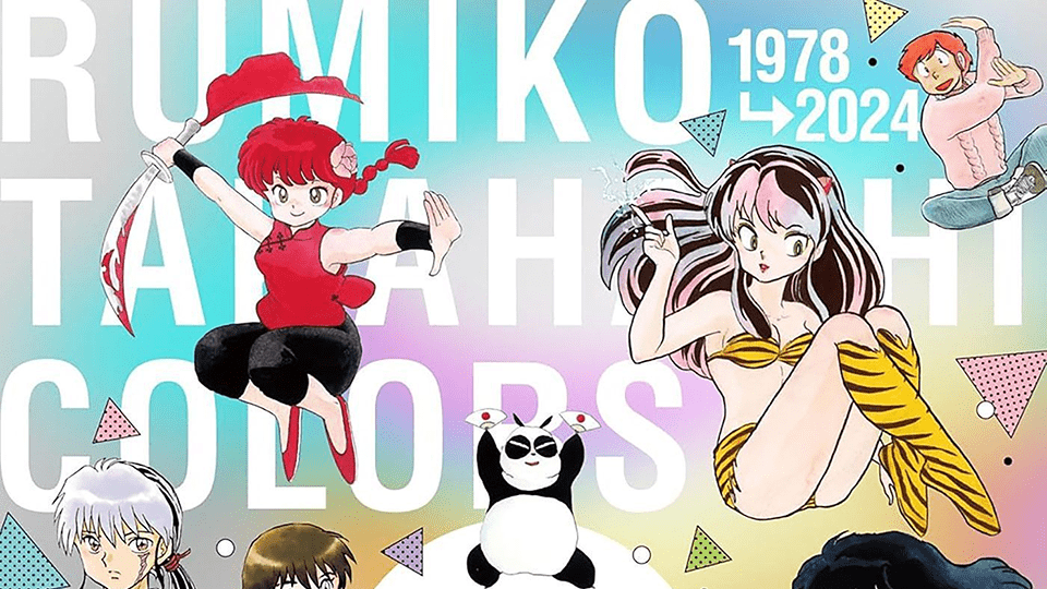 Explorando a Arte de Rumiko Takahashi: Um Legado em Cores de 1978 a 2024