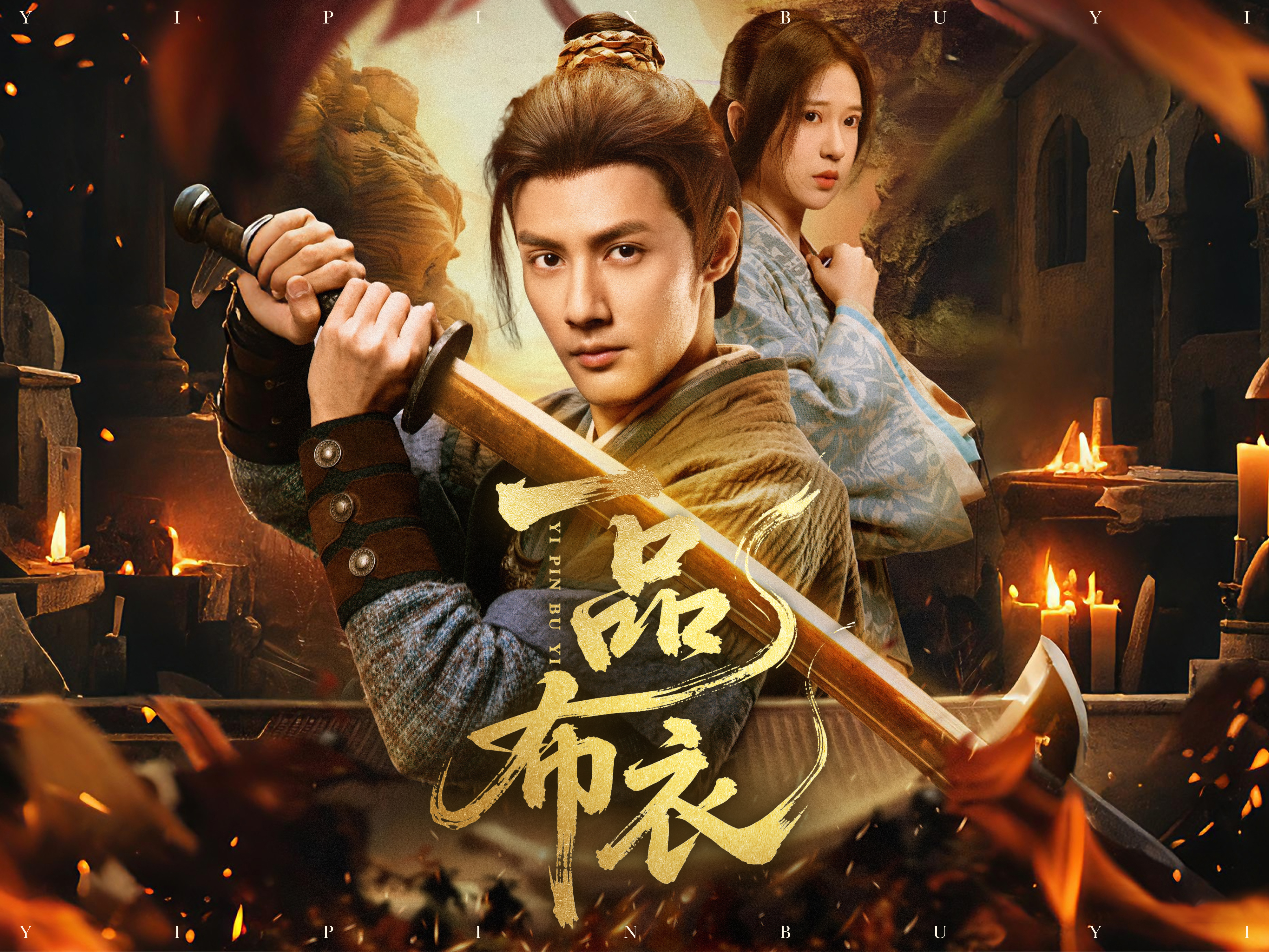 COL Group da China Lança Centro de Distribuição Global de Microdramas
