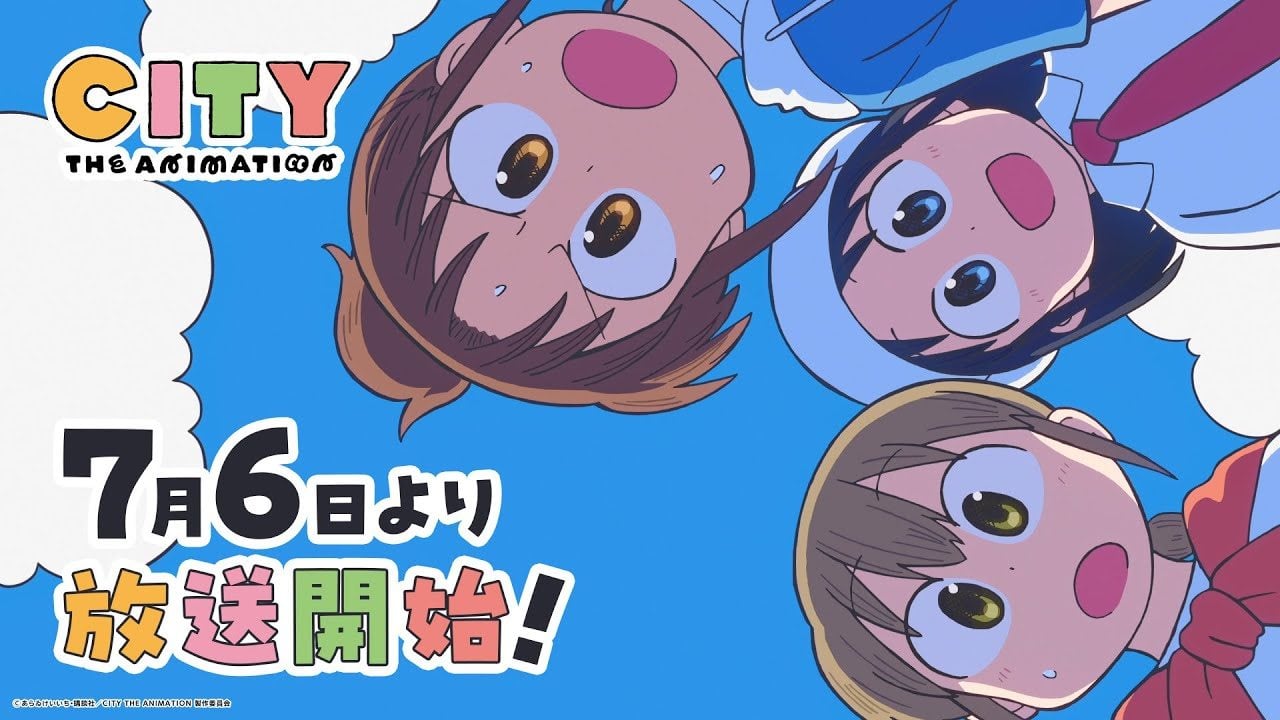 CITY The Animation: Nova Série da Kyoto Animation Estreia Globalmente no Prime Video