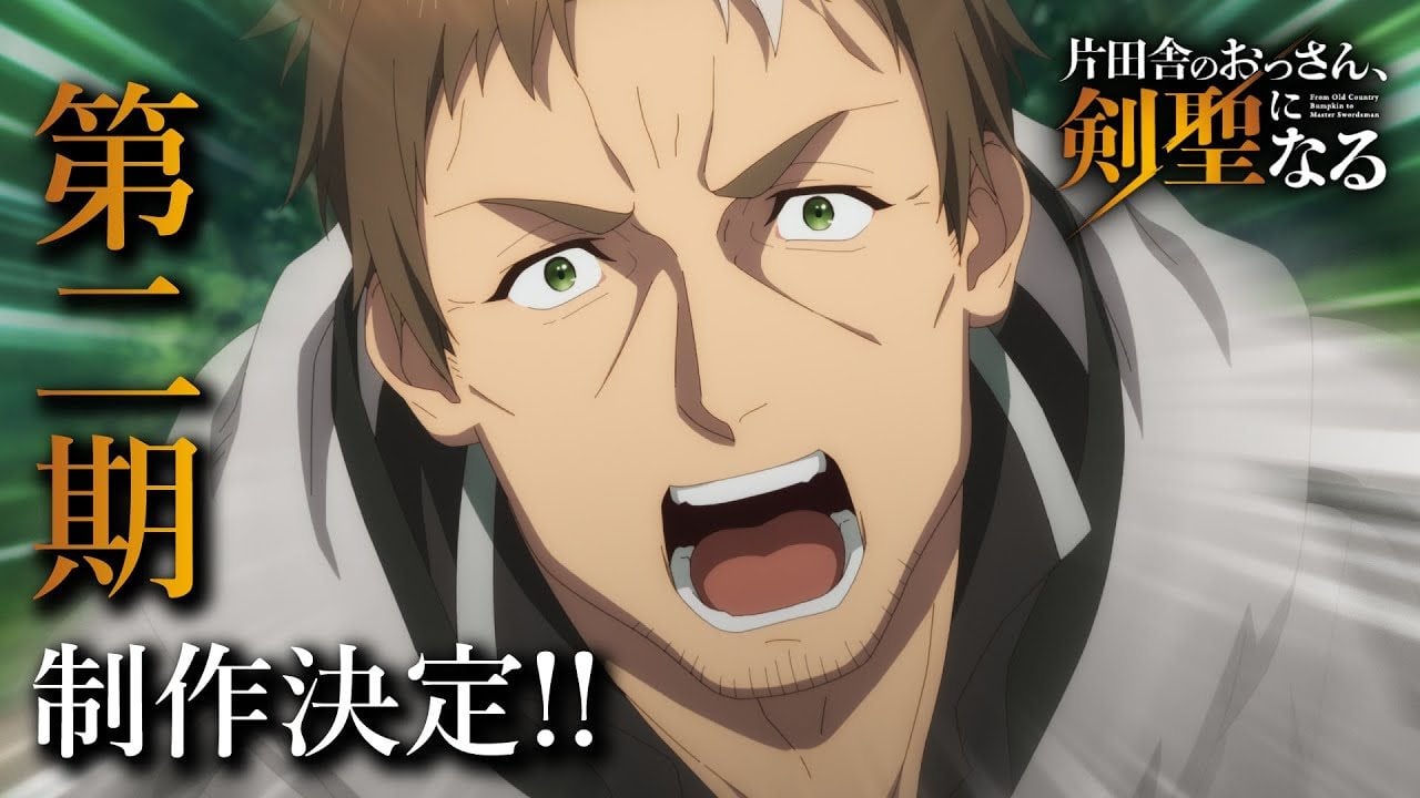 Anime 'De Caipira a Mestre Espadachim' Confirma 2ª Temporada para 2026