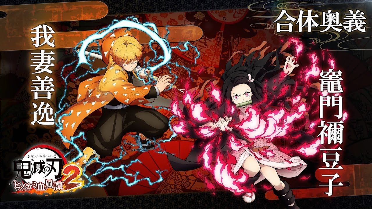 Demon Slayer: The Hinokami Chronicles 2 Revela Trailer Inédito com Zenitsu e Nezuko em Ação