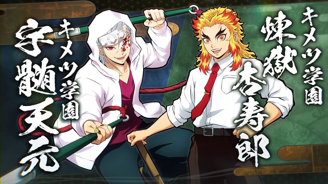 Demon Slayer: The Hinokami Chronicles 2 Expande com Personagens da Kimetsu Academy