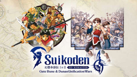 Desconto Imperdível: Suikoden I & II HD Remaster por Apenas $30 em Edição Física