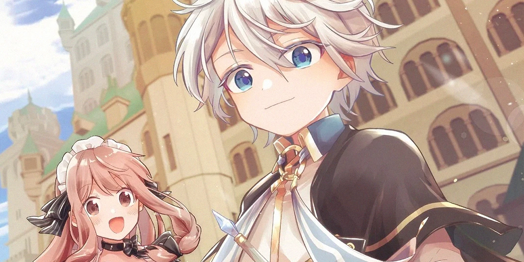Anime 'Defesa de Território do Lorde Otimista' Revela Elenco e Estreia para 2026