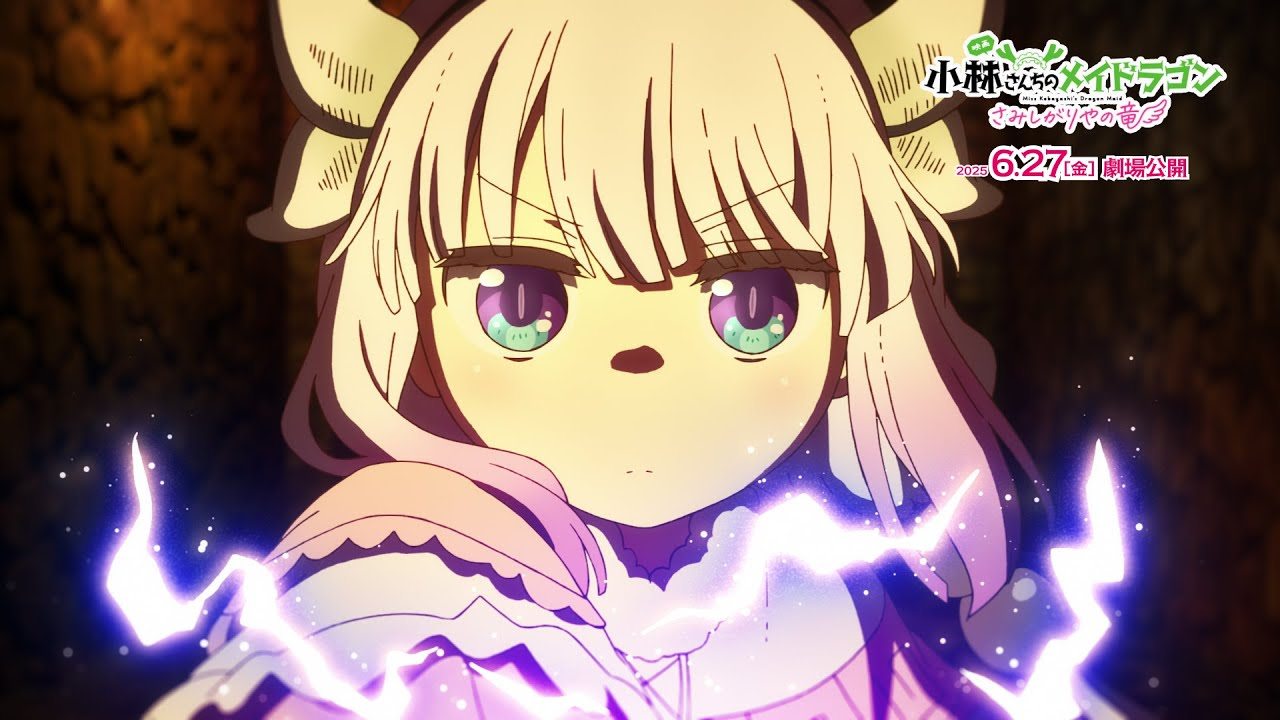 Miss Kobayashi's Dragon Maid: Filme Ganha Trailer Final e Data de Estreia