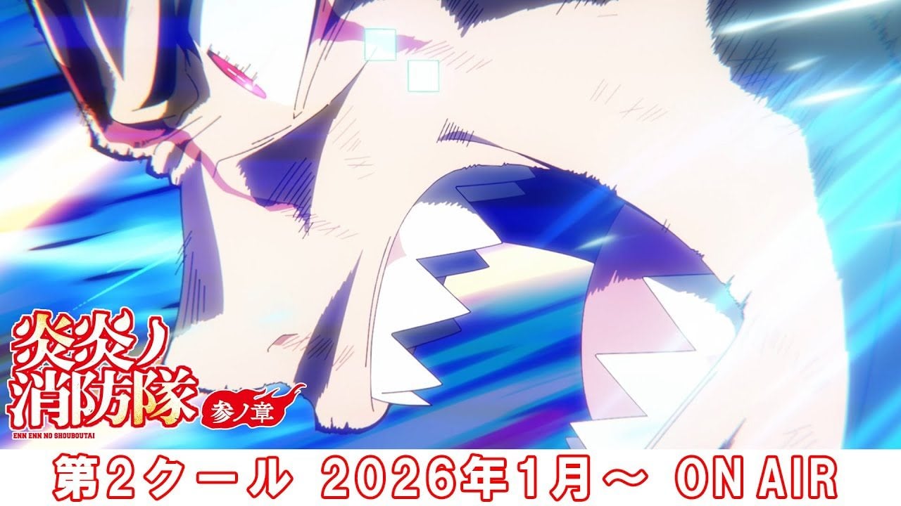 Fire Force: Trailer da Parte 2 da Temporada Final Agita Fãs para Janeiro de 2026
