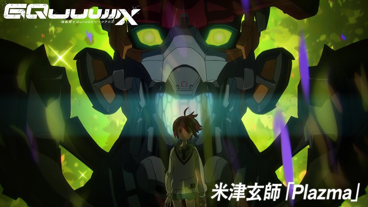Anime Gundam GQuuuuuuX Lança Clipe Animado com Música de Kenshi Yonezu