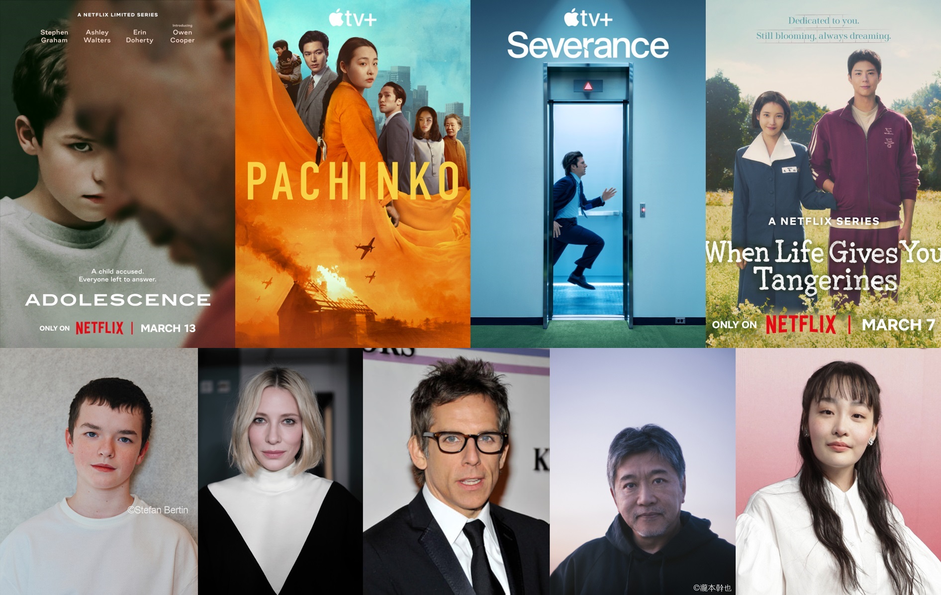 Hirokazu Kore-eda e Cate Blanchett entre indicados ao Prêmio Internacional de Drama de Seul