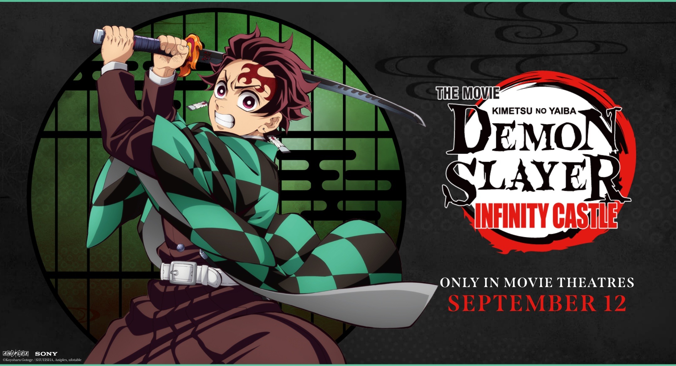 Como Assistir Demon Slayer: Kimetsu no Yaiba - Castelo Infinito Antes da Estreia nos EUA