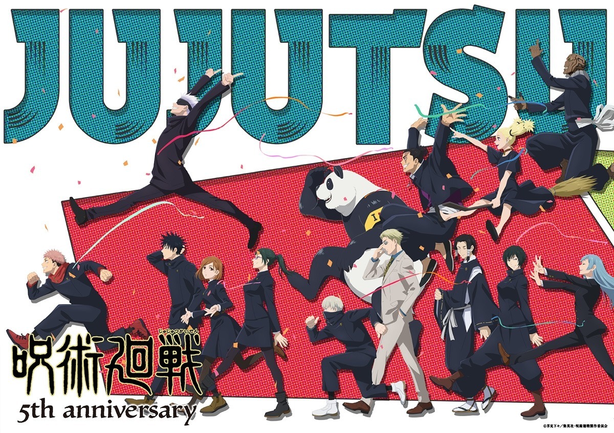 Evento de 5 Anos do Anime JUJUTSU KAISEN Promete Revelações Importantes