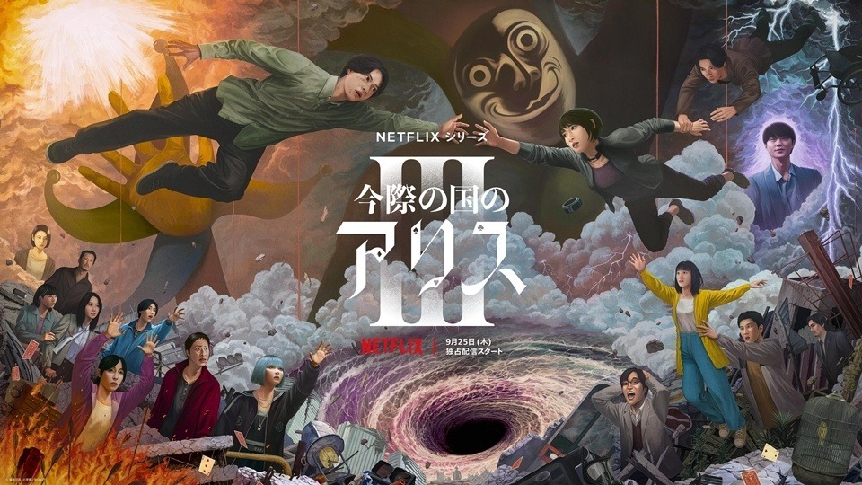 Trailer da Terceira Temporada de Alice in Borderland Promete Emoções e Novidades