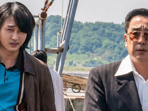 Low Life: Novo K-Drama do Disney+ com Ryu Seung-ryong Ganha Data de Estreia