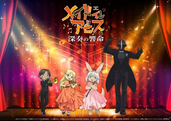 Made in Abyss Anuncia Nova Série de Filmes e Evento Musical em Tóquio