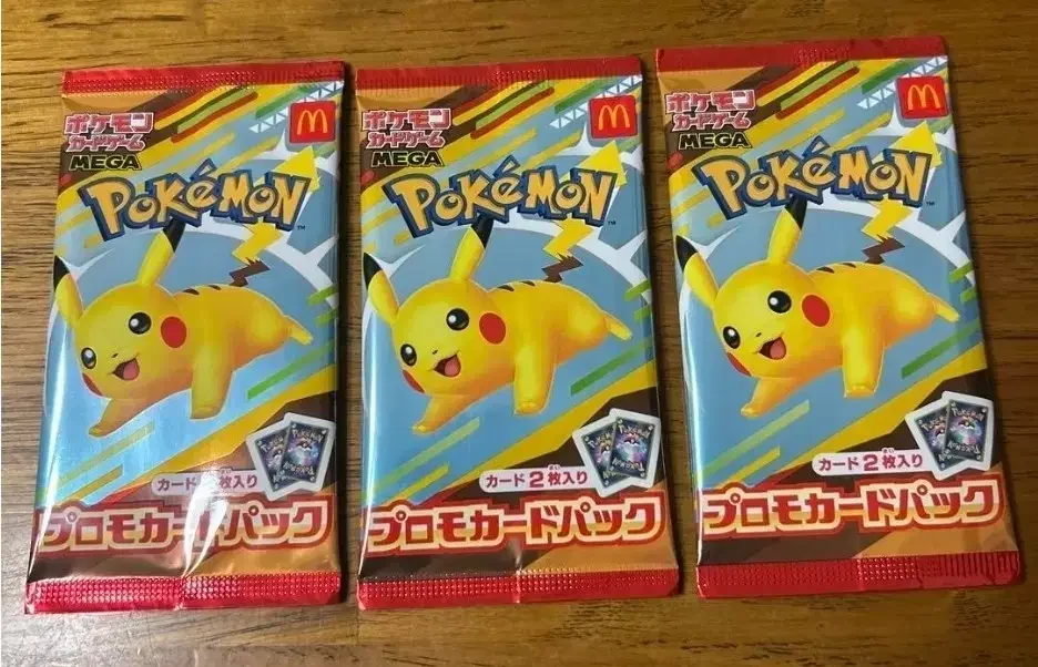 Pokémon Mania: McDonald's Japão Esgota Estoque de Brindes do McLanche Feliz em Tempo Recorde