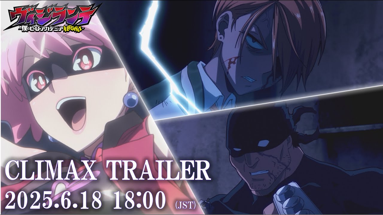 My Hero Academia: Vigilantes Divulga Trailer Final de Temporada e Promete Emocionar