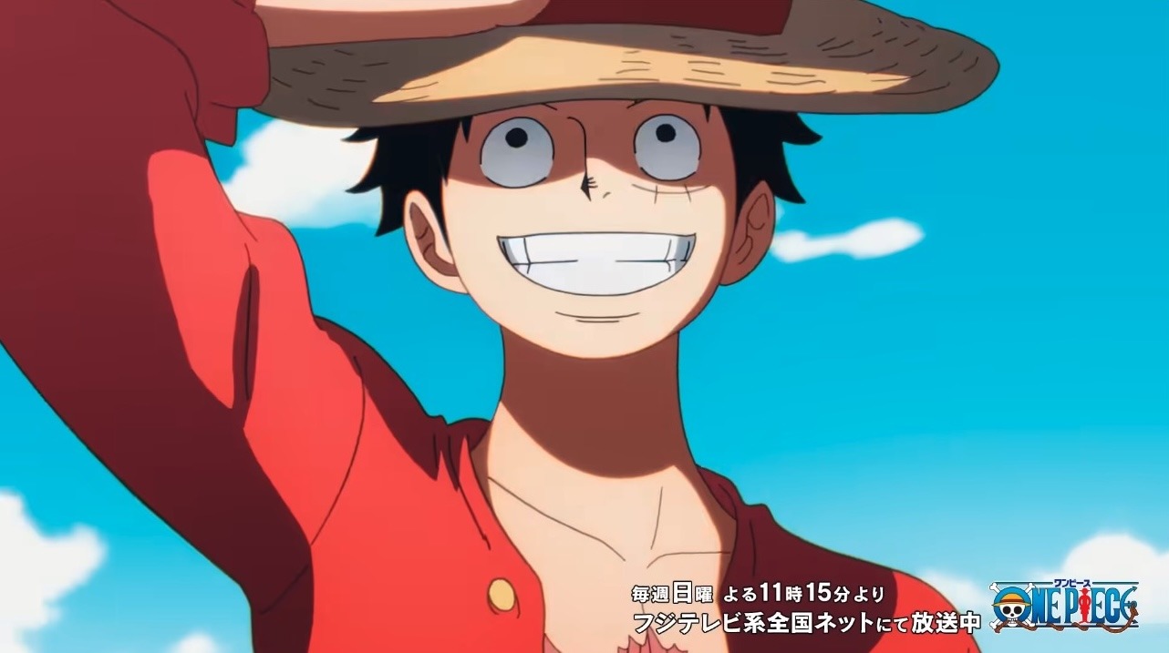 ONE PIECE: Novo Clipe de Abertura com ELLEGARDEN é Lançado