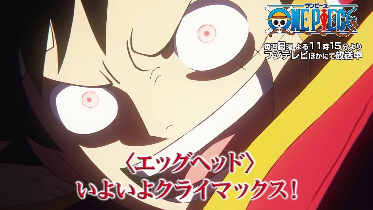 One Piece: Trailer Revela Clímax Emocionante do Arco Egghead
