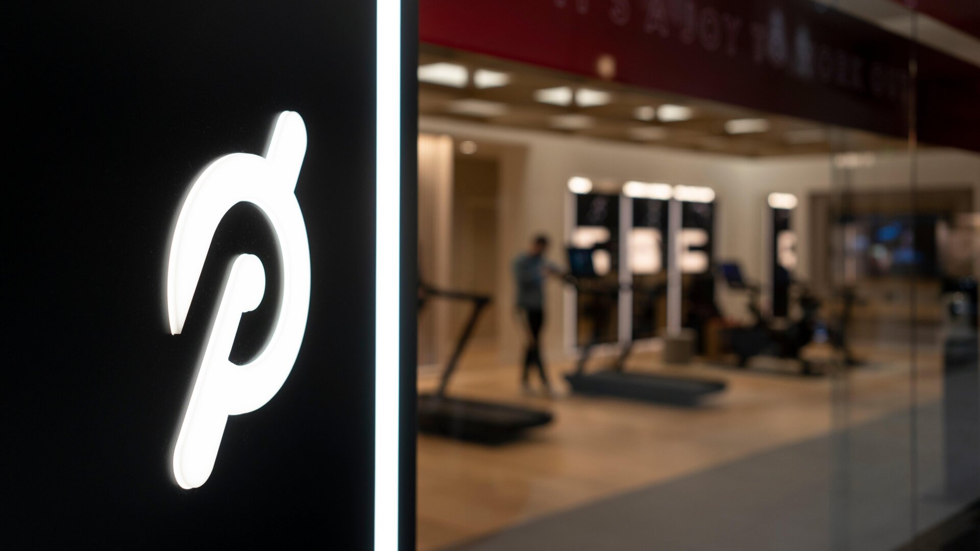 Peloton Reinventa Estratégia com Enfoque em Bem-Estar e Tecnologia de IA