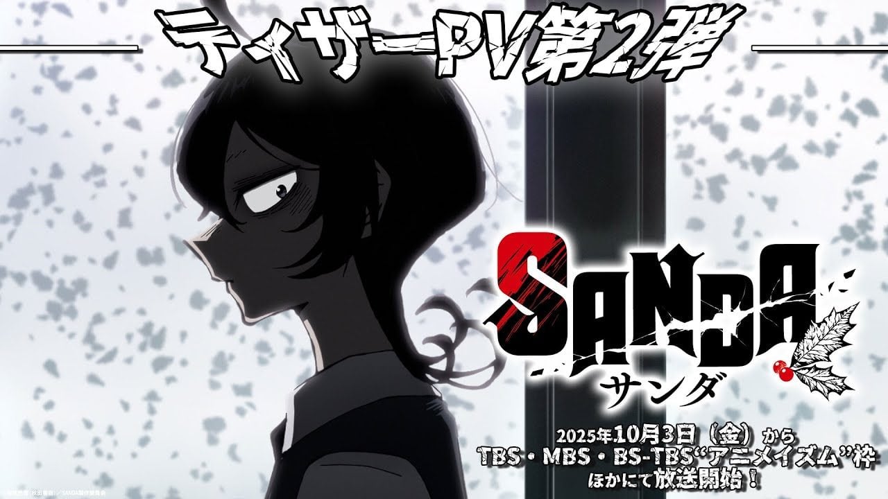Sanda: Novo Anime da Criadora de Beastars Revela Teaser e Data de Estreia Global