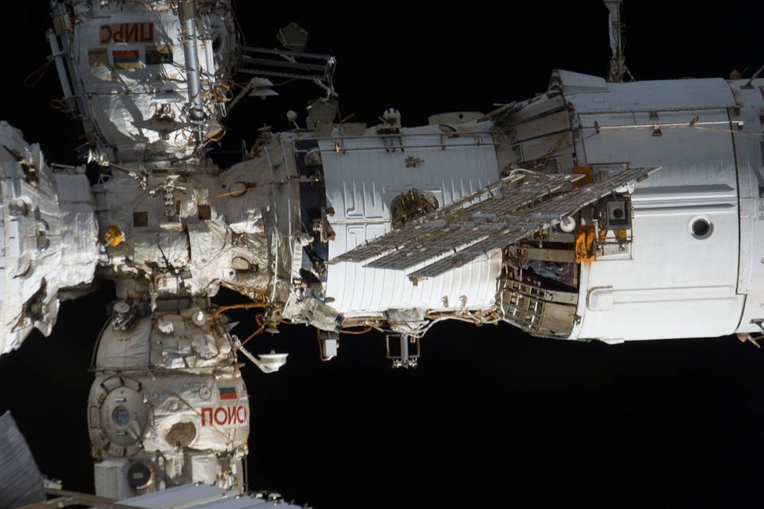 Estação Espacial Internacional: Vazamento Persistente no Módulo Russo Intriga Especialistas