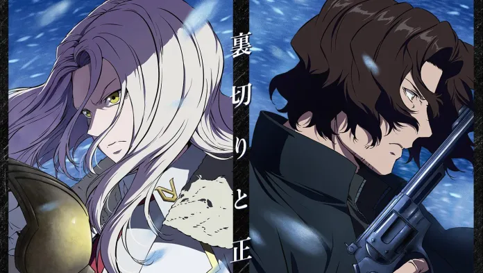 Especial de 'Undead Unluck' Revela Novo Diretor, Trailer e Visual Inéditos