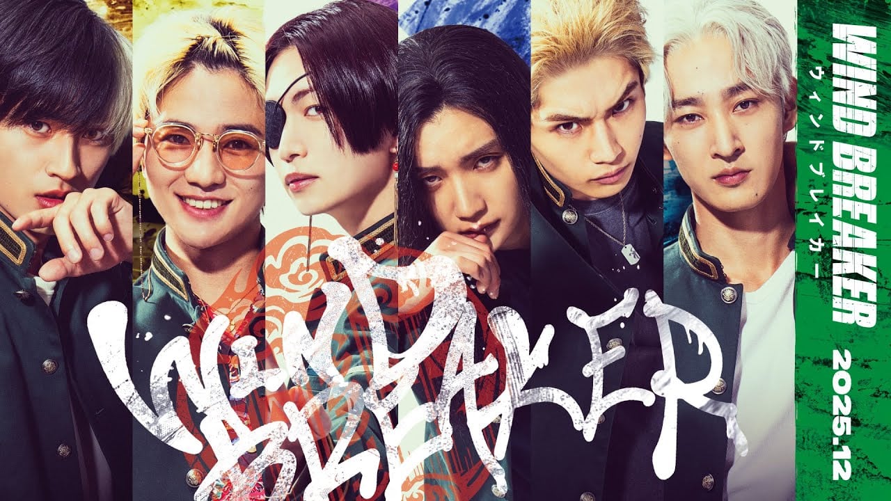 Filme Live-Action de Wind Breaker: Trailer Revela Elenco e Detalhes Inéditos